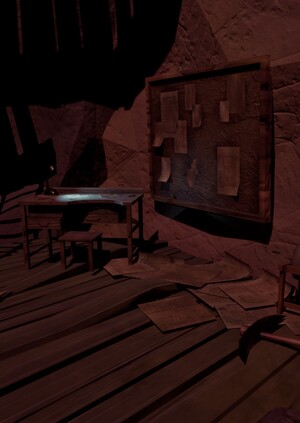 Слепая зона: концепция