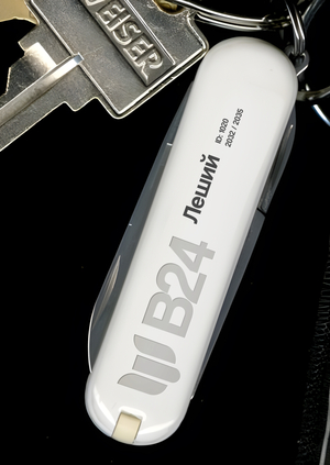 IronShield |  внутренний сервис бронирования гаджетов