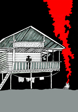 День лесника