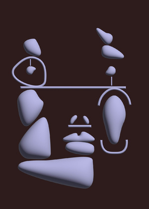 Два конца одной истины 