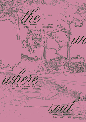 Soulgarden: пространство и книга