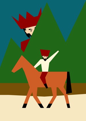 Экотропа «По местам Емельяна Пугачева»