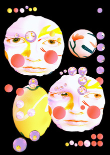 Чайный гриб