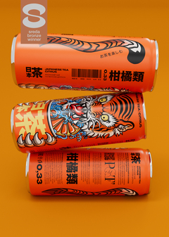 Japanese Tea — Refreshing beverages