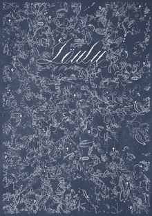 карельская чайная «Löulu»