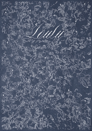 карельская чайная «Löulu»