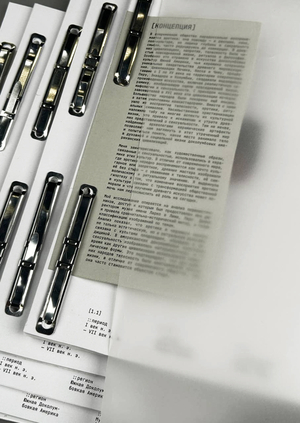 Эротика в контексте керамики племён Южной Доколумбовской Америки