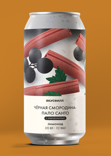Упаковка лимонадов ВкусВилл