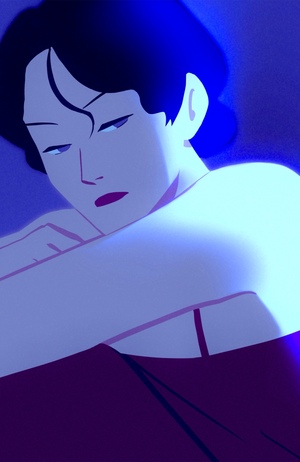 Что такое любовь. Разработка