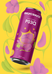 Дизайн упаковки для лимонада ВкусВилл