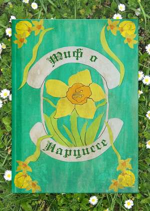 Миф о Нарциссе