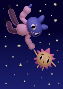 My&nbsp;Shiny Friend