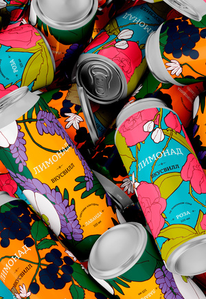 La limonade