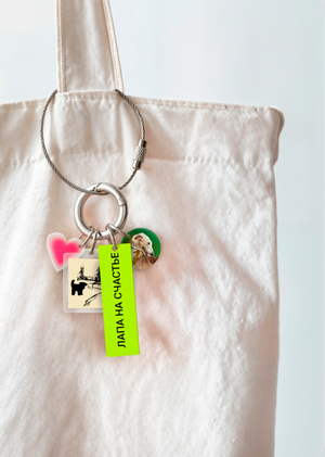 Брендинг и визуализация выставки «Лапа на счастье».