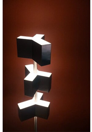 Напольный светильник МОДУЛЬ С.5