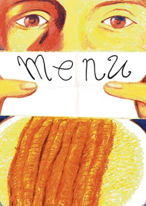УГОРЬ