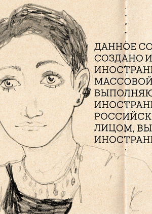 Сорок два довольно коротких рассказа