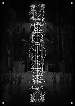 Книга о пространстве ГАНИБАЛЛ