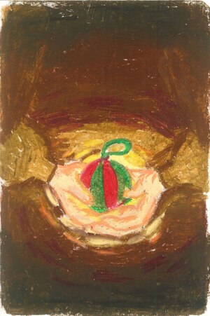 Вдали от дома