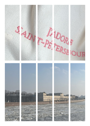 инсталляция «эхо»