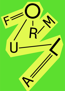 Ребрендинг магазина спортивного питания «Fitness Formula»