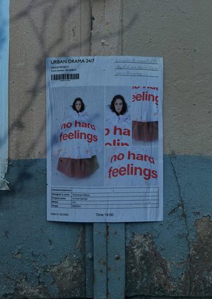 no hard feelings