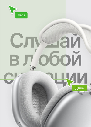 Веб-сервис генеративной музыки Lumos