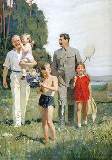 Послевоенное искусство: коротко о главном Послевоенное искусство: коротко о главном