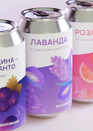 Лимонады ВкусВилл