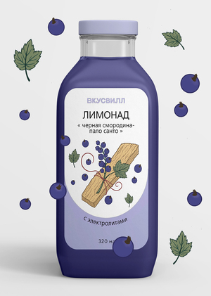 Упаковка для Летних Лимонадов ВкусВилл
