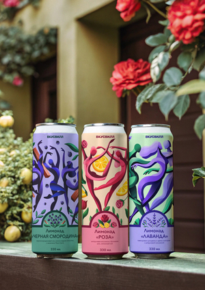 Packed lemonade for Taste Will
