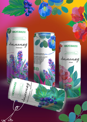 Вариант с белым фоном основного проекта упаковки для лимонада ВкусВилл  