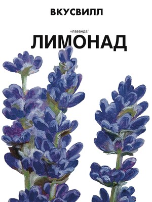 Картина маслом от СТОЯ