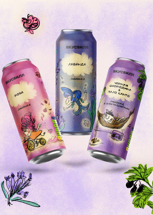 Packaging design for Vkusvill lemonades line