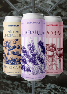 Упаковка лимонада ВКУСВИЛЛ