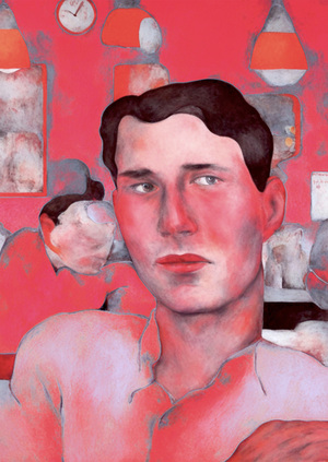 Обучение генеративной нейросети – PACE TAYLOR