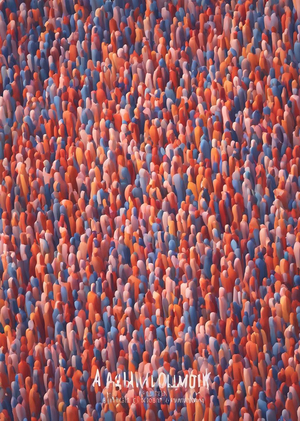 this project does not exist