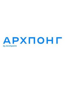 Архпонг