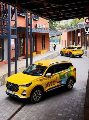 «Глазами разных»