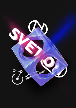 SVET (ON)