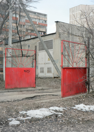 Гагарин | backyards