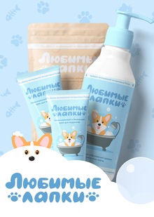 Любимые Лапки | Концепт айдентики и маскота Любимые Лапки | Концепт айдентики и маскота