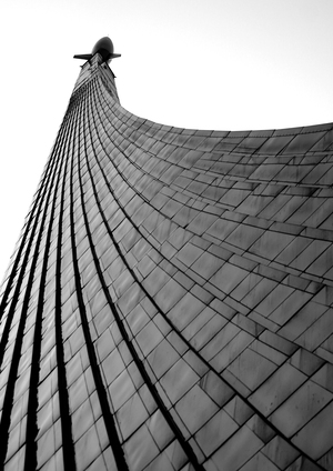 Выставка Достижений Народного Хозяйства