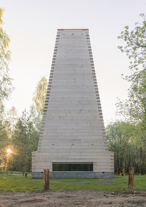 "House-Obelisk" in the village of Nikola-Lenivets