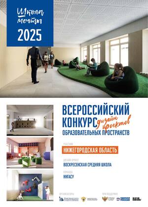 Лучшая библиотека