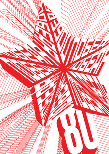 The 80th anniversary of Victory. Posters
