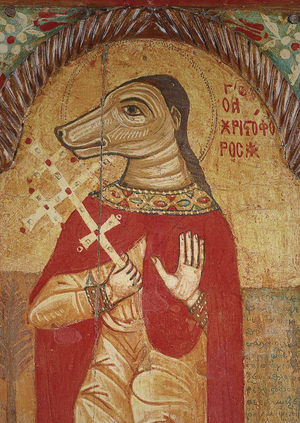 Многосоставные существа в христианском искусстве