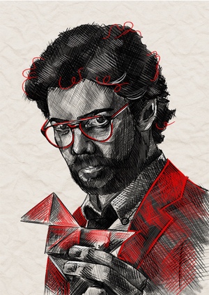 Мы — сопротивление