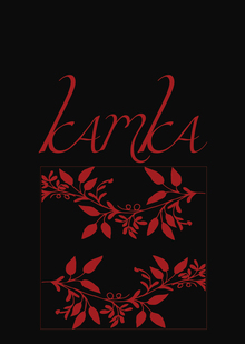 Бренд одежды Камка