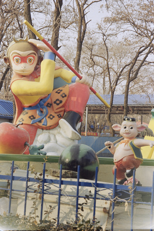 Yesterday Whispers - 03